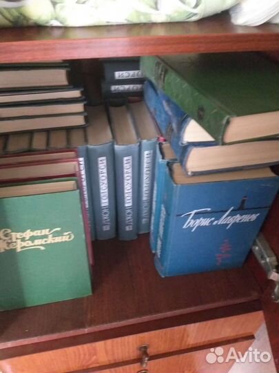 Книги серии жзл