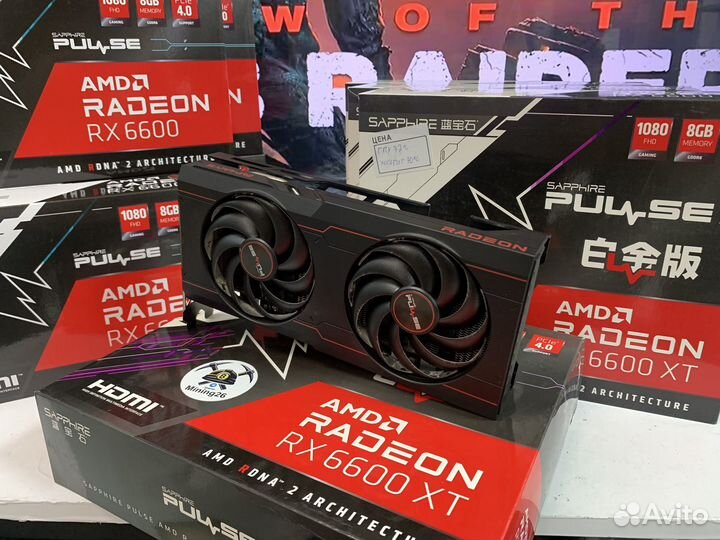 Видеокарты sapphire RX 6600 Pulse 8GB