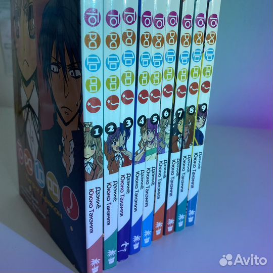 Тора Дора манга