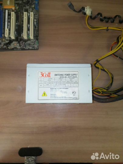 Блок питания 550w