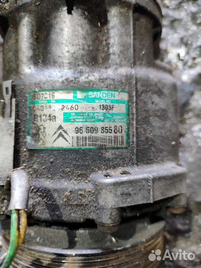 Компрессор кондиционера 9650985580 Peugeot 607 2.7