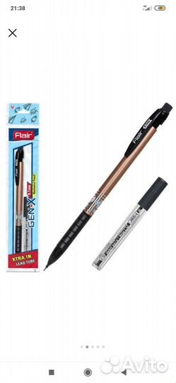 Продам мольберт для рисования карандаш грифели