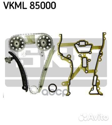 Комплект цепи грм opel 1.0-1.4 96- vkml 85000 Skf