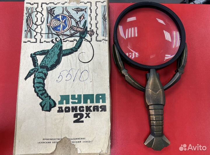 Лупа Донская 2x Рак (2)