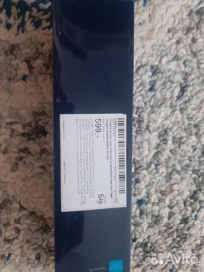 Очки для плавания