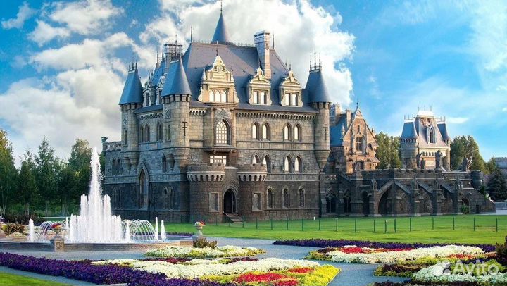 Тур в замок Гарибальди 04.11.2021