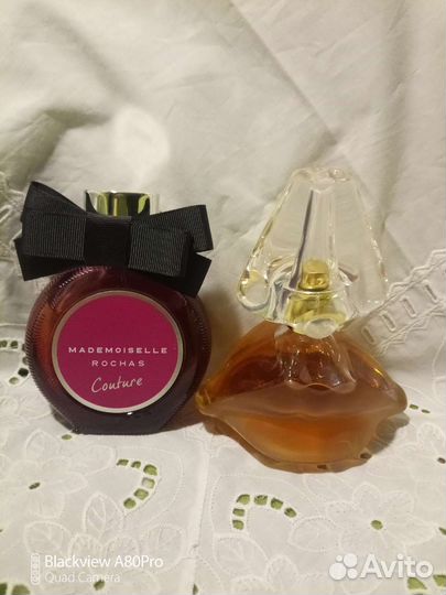 Парфюмерия Рошас