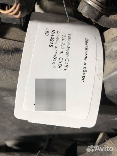 Двигатель cbdc Volkswagen Golf 6