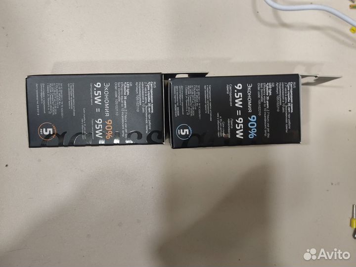 Лампа диодная е27 foton фотон 9ват gauss Гаус 9,5в