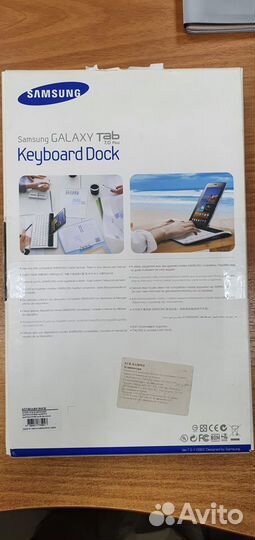Клавиатура KeyboardDock Samsung Galaxy TAB 7.0Plus