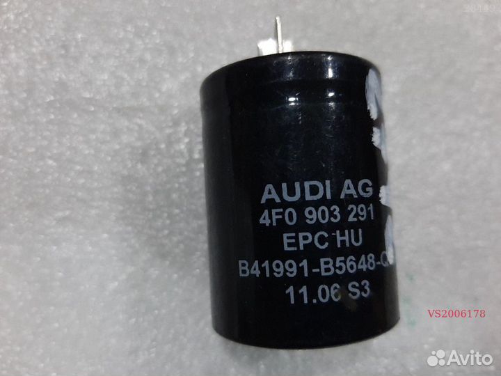 Конденсатор подавления радиопомех audi A6 C6