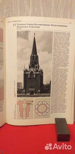 Книга - серия 