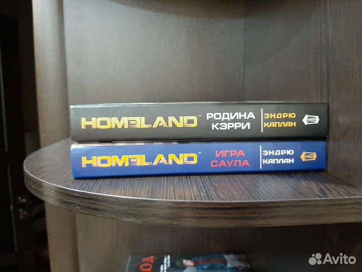 Эндрю Каплан