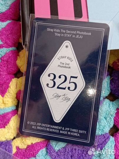 Карты Stray kids Феликс