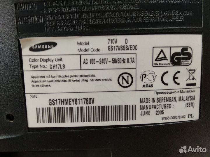 Монитор б/у 17