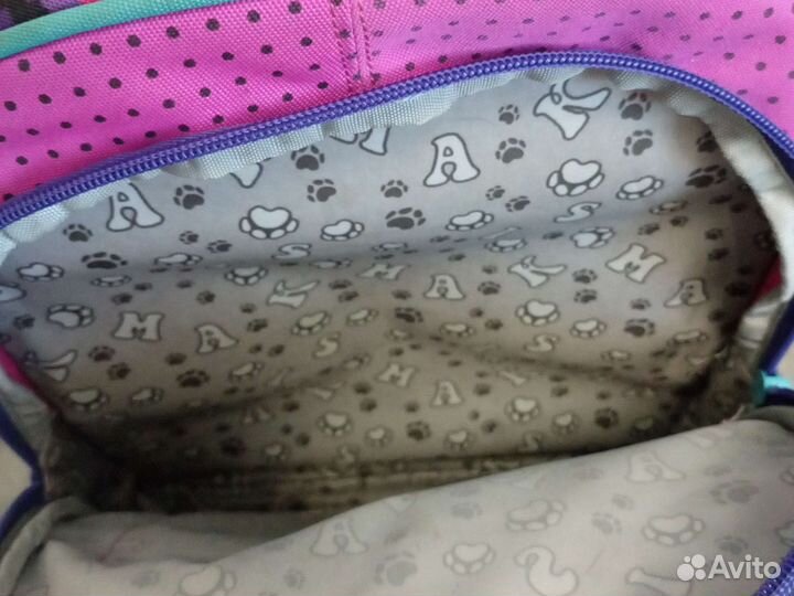 Рюкзак детский школьный