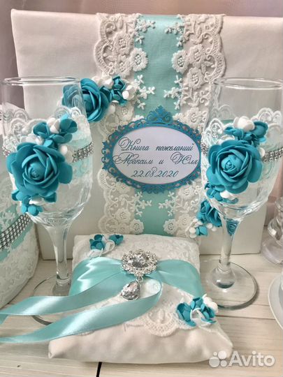 Свадебные аксессуары