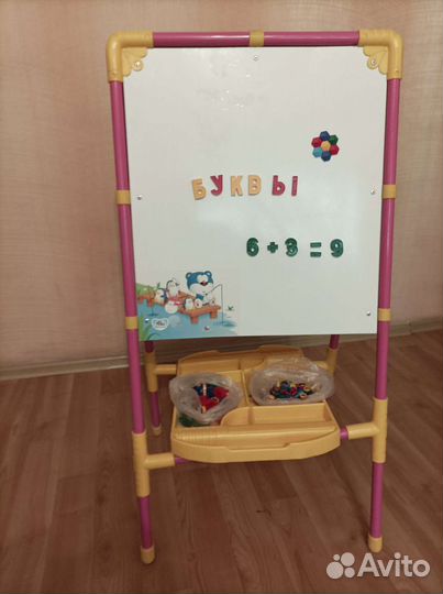 Мольберт для рисования