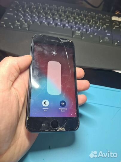 Выездной ремонт Apple iPhone в Тюмени