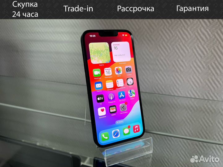 iPhone 14, 256 ГБ