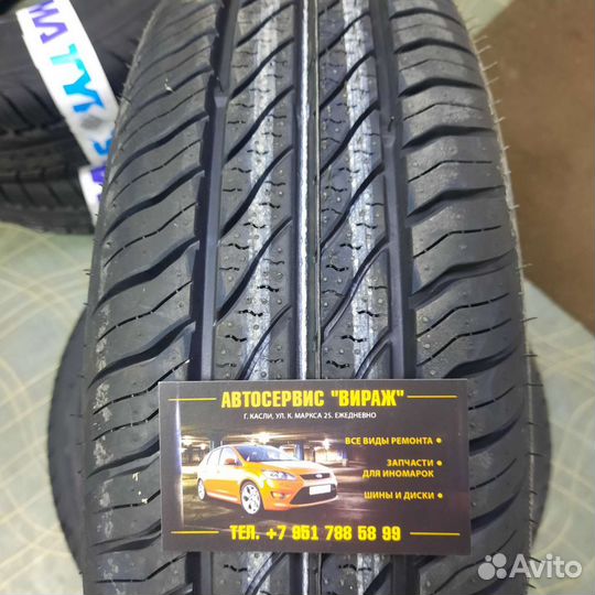 КАМА 365 (241) 175/70 R13