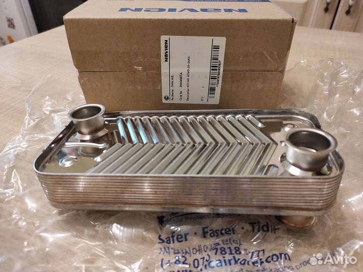 Запчасти для котлов Navien