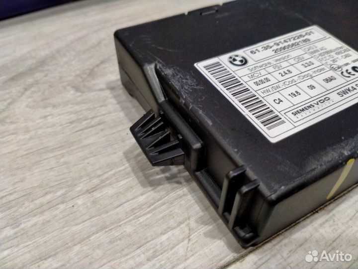 Блок управления CAS Bmw 320I E90 N46N 04/2009