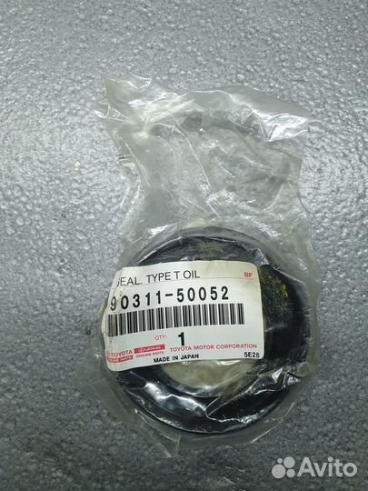 Сальник переднего левого привода Toyota 9031150052