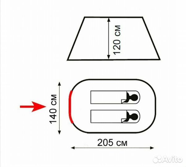 Палатка быстросборная totem pop up2