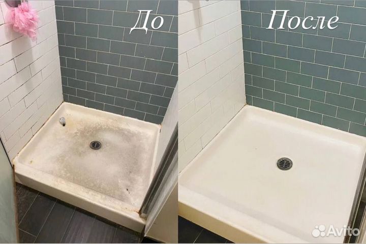 Клининг уборка квартир