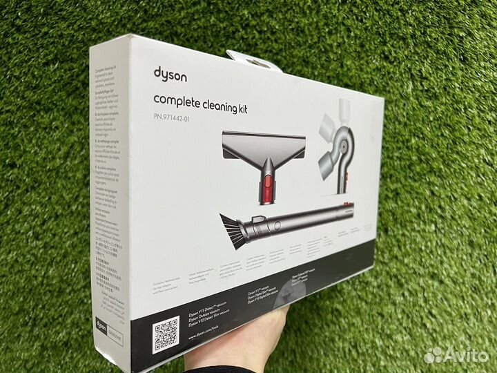 Набор насадок на пылесос dyson Cleaning kit