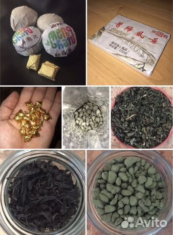 Китайский чай Те Гуань Инь/Да Хон Пао/Шу Пуэр