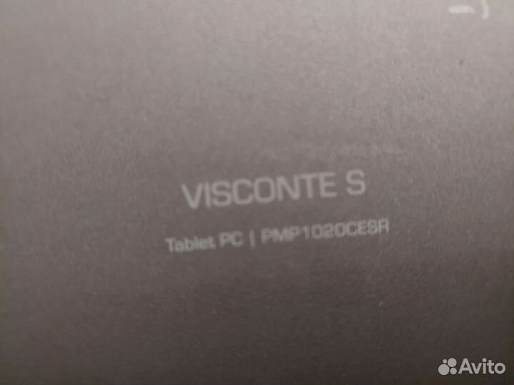 Планшет Prestigio MultiPad с клавиатурой