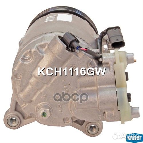Компрессор кондиционера KCH1116GW Krauf