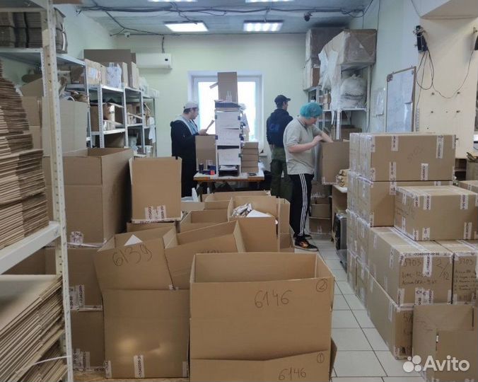 Чай оптом в мешках