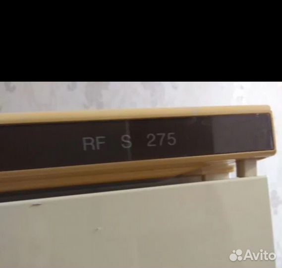 Холодильник бу stinol