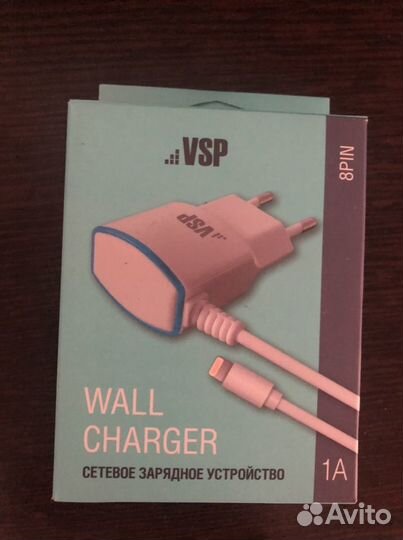 Зарядное устройство для телефона и планшета