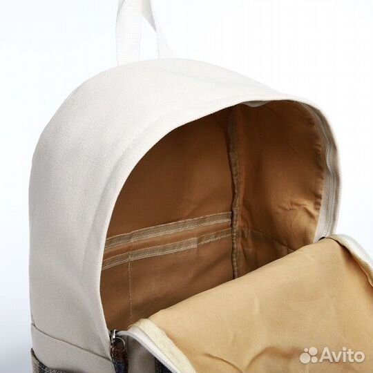 2 шт. Рюкзак школьный на молнии, 3 наружных кармана, цвет белый/серый/бежевый