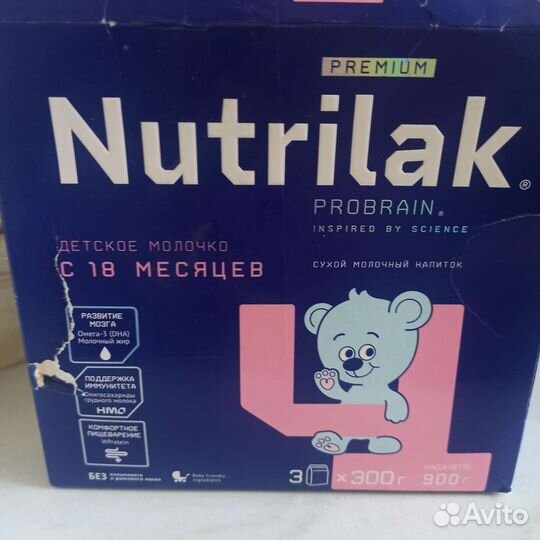 Смесь Нутрилак премиум 4