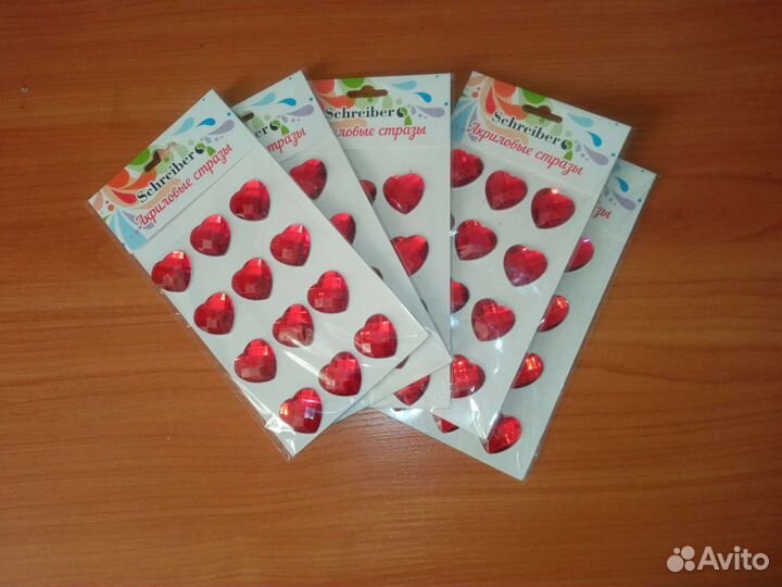 Наклейки, альбомы для наклеек