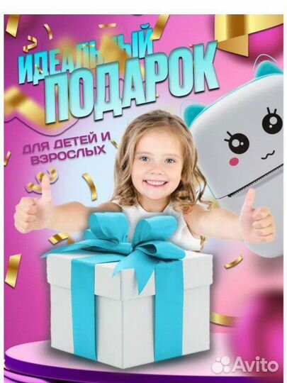 Мини принтер