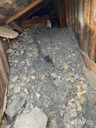 Каменный уголь