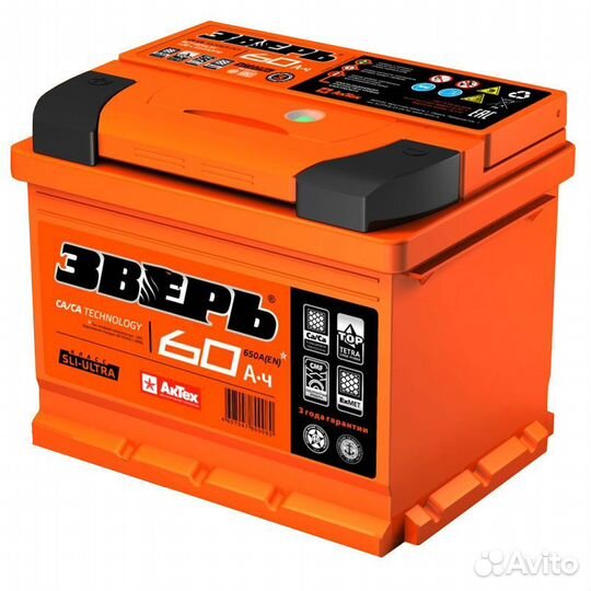 Аккумулятор Зверь 60 Ач, прямой
