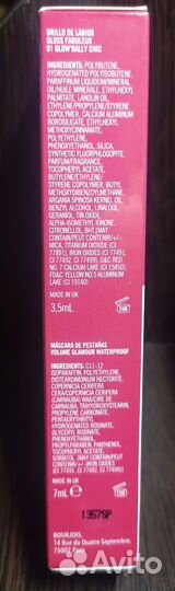 Набор косметики bourjois (тушь и блеск)