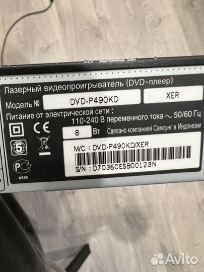 Dvd плеер с караоке samsung
