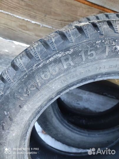 Gislaved Nord Frost 200 185/65 R15
