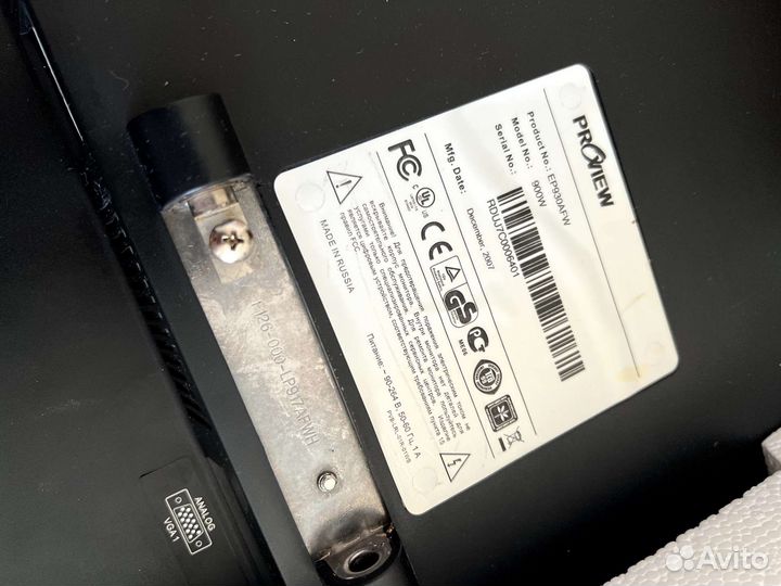 Жк-монитор 19