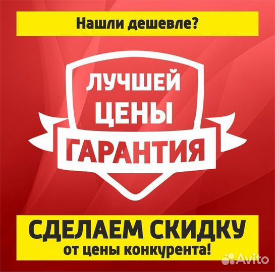 Шкаф трехстворчатый с ящиками