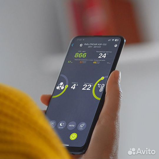 Бризер Ballu OneAir ASP 100