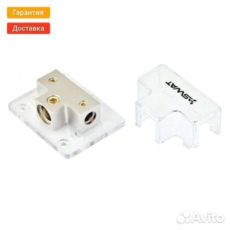 Дистрибьютор питания swat DBN-01